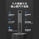 飛利浦 Philips EasyKey Alpha 全自動推拉式電子鎖 product thumbnail 4