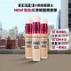 (2入組)MAYBELLINE 媚比琳 黑眼圈擦擦筆_6ml product thumbnail 7