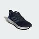 Adidas Ultrabounce [ID2253] 男 慢跑鞋 運動 訓練 路跑 緩震 舒適 跑鞋 愛迪達 深藍 product thumbnail 4
