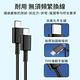 【2米】PD快充線│CtoC接頭 PD 傳輸線 充電線 Type-C │適用三星/Android安卓系統手機 product thumbnail 8