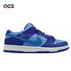 Nike 滑板鞋 SB Dunk Low Pro 藍莓 男女鞋 麂皮 深藍 淺藍 白 休閒 經典 DM0807-400 product thumbnail 6