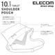 ELECOM UB簡約輕便斜背包-黑灰 product thumbnail 7