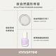 INNISFREE 妝自然圓形修容 6.8g (2款任選) product thumbnail 8