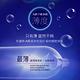 【Durex杜蕾斯】 AIR輕薄幻隱裝保險套3入x8盒（共24入） product thumbnail 5