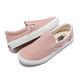 Vans 休閒鞋 V98CF Bloom Slip On 女鞋 懶人鞋 無鞋帶 好穿脫 帆布 粉 白 6117920005 product thumbnail 8