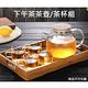 Time Leisure 中式午茶竹蓋茶葉濾嘴玻璃花果茶壺(一壺四杯) product thumbnail 3