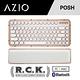 AZIO R.C.K. POSH BT 藍牙真牛皮短版中文鍵盤(PC/MAC) product thumbnail 3