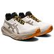 ASICS 亞瑟士 GEL-NIMBUS 25 TR 男款 運動 慢跑鞋 1011B769-200 product thumbnail 2