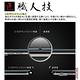 【INGENI徹底防禦】Sony Xperia 1 (第一代) 全膠滿版 黑邊 保護貼 日規旭硝子玻璃保護貼 product thumbnail 7