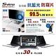 韓國製造 Sview - Apple Mac 27型 - 螢幕防窺片, ( 622 x 361mm ) product thumbnail 8