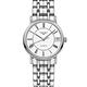 LONGINES 浪琴 官方授權 Presence 經典羅馬機械女錶-白/30mm L4.322.4.11.6 product thumbnail 3