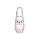 SK-II 光蘊臻采煥亮精華50ml product thumbnail 2