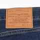 Levis 上寬下窄 502 Taper牛仔長褲 Warm Jeans product thumbnail 8