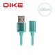 DIKE 磁吸充電線1M(無附磁吸頭) DL210 product thumbnail 9