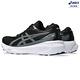 ASICS 亞瑟士 GEL-KAYANO 30 (2E) 男款 寬楦 慢跑鞋 1011B685-002 product thumbnail 4