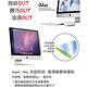 Apple iMac 21吋寬 抗眩防刮 高清螢幕保護貼 product thumbnail 5