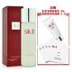 SK-II 亮采化妝水230ml 加贈全效活膚潔面乳 20g+超肌因阻黑淨斑精華 0.7ml*5 product thumbnail 2