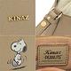 KINAZ x PEANUTS™ 光合野餐斜背水桶包-糖霜歐蕾-好日子系列 product thumbnail 6