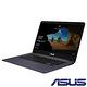 ASUS S406UA 14吋筆電( i5-8250U/256G/8G product thumbnail 5