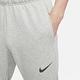 NIKE 耐吉 長褲 男款 運動長褲 慢跑 灰 CZ6380-063 (3L5866) product thumbnail 4