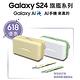Samsung Galaxy S24+ (12GB/512GB) product thumbnail 3