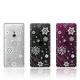 YOURS SONY Xperia XZ3 奧地利彩鑽防摔手機殼-雪戀 product thumbnail 3