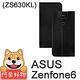 阿柴好物 ASUS ZenFone 6 ZS630KL 經典仿牛皮站立皮套 product thumbnail 2