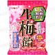 立夢 紀州梅肉飴 65g product thumbnail 2