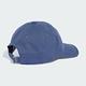 adidas 帽子 棒球帽 運動帽 遮陽帽 三葉草 PE DAD CAP 藍 IS4635 product thumbnail 2