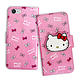 Hello Kitty iPhone 8/iPhone 7 閃粉絲紋皮套(蝴蝶結粉) product thumbnail 2