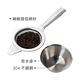 《La Cafetiere》銜水座+匙型濾茶網 | 濾茶器 香料球 茶具 product thumbnail 3