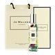 *Jo Malone 古堡薊花香水 Melancholy Thistle 30ml[附禮盒+提袋]-蘇格蘭高地系列-公司貨 product thumbnail 2