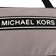 MICHAEL KORS 黑標LOGO字尼龍雙層斜背小方包(淺褐灰) product thumbnail 9