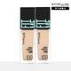 【全新升級PRO版】(2入組)MAYBELLINE 媚比琳 FIT ME反孔特霧粉底液 _30ml product thumbnail 4