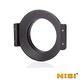 NiSi 耐司 150系統濾鏡支架附77mm轉接環-適77mm口徑鏡頭 二代 product thumbnail 4