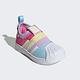 Adidas Superstar 360 2.0 I [GY9197] 小童 休閒鞋 經典 學步鞋 透氣 套穿式 白 彩 product thumbnail 4