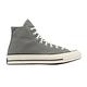 Converse 帆布鞋 Chuck 70 HI 灰 男鞋 女鞋 1970 黑標 三星 高筒 休閒鞋 A05584C product thumbnail 6