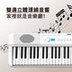 美國【Dulcette｜杜莎】DR23 高階多媒體88鍵折疊電子鋼琴 可攜式電子琴 立體音響 半重鎚力度感應 product thumbnail 5