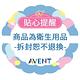 PHILIPS AVENT 親餵重現 雙邊電動吸乳器 SCF316/02 product thumbnail 5