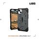 UAG iPhone 13 耐衝擊保護殼-實色款 product thumbnail 6