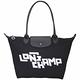 LONGCHAMP LGP Stamp 小型 浮雕字母厚磅帆布摺疊肩背托特包(黑色) product thumbnail 2