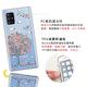 apbs Samsung Galaxy A71 5G 施華彩鑽防震雙料手機殼-相愛 product thumbnail 4