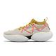 Under Armour 休閒鞋 Curry Flow Cozy 男鞋 灰 黃 緩震 襪套式 運動鞋 UA 3023815108 product thumbnail 2