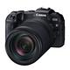 CANON EOS RP RF 24-240mm IS USM (公司貨) product thumbnail 2