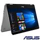 ASUS J401MA 14吋筆電 (N4000/4G/64G/Win10(S)/灰 product thumbnail 4