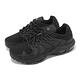 Nike 休閒鞋 Air Max Terrascape Plus 黑 全黑 熱帶魚 男鞋 氣墊 DQ3977-001 product thumbnail 2