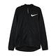 NIKE 男 SPOTLIGHT HOODIE 運動外套 product thumbnail 2