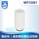 PHILIPS飛利浦 WP3961複合濾芯(二入)【日本製】水龍頭式專用 product thumbnail 3