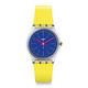 Swatch The Swatch Vibe ACCECANTE 迷幻螢光手錶 product thumbnail 2