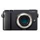 Panasonic LUMIX DMC GX9 單機身 (公司貨) product thumbnail 2